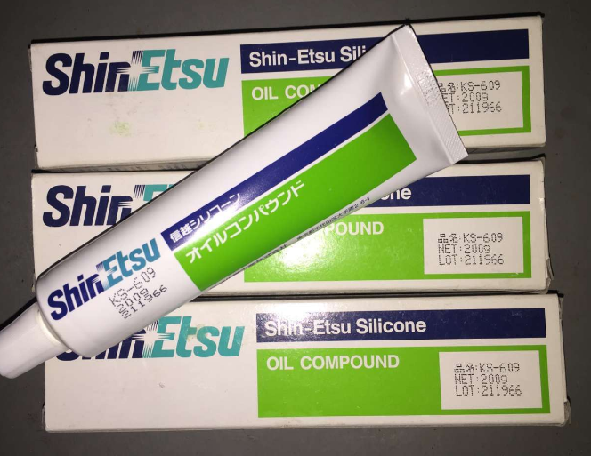 信越ShinEtsu|KS-609 CPU显卡散热膏|导热硅脂|CPU组装散热硅脂