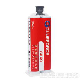 Glueforce 8060环氧胶水-Glueforce 8060TDS下载—香蕉一区二区