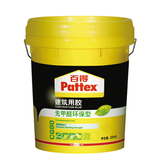 汉高百得 CG80 环保建筑胶水-PATTEX CG80-香蕉一区二区