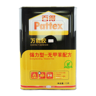 汉高百得PX 15L 强力型万能胶-Pattex Contact Adhesive PX 15L-香蕉一区二区