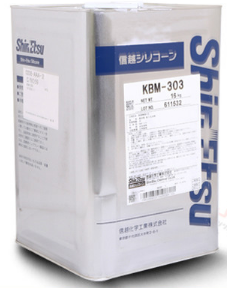 KBM-303高温有机硅胶- 信越硅烷合成材料涂料-香蕉一区二区