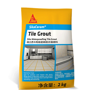 西卡Tile Grout 高级瓷砖防水填缝料- SIKA SikaCeram Tile Grout -香蕉一区二区