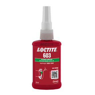 香蕉网站在线观看603固持胶-LOCTITE 603TDS下载 -香蕉一区二区	